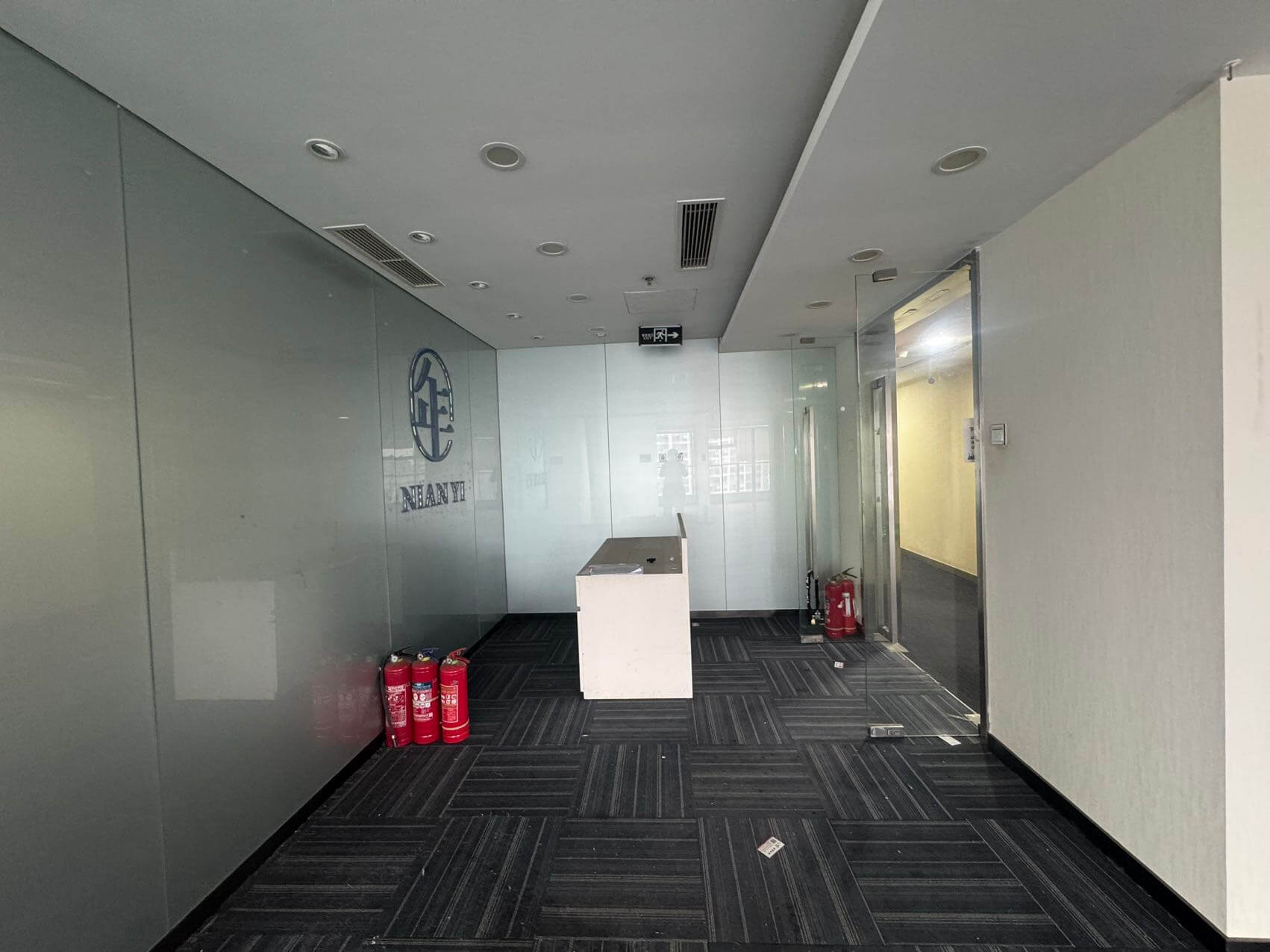 方恒国际中心   1000平米办公室 